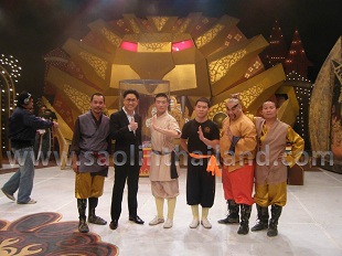 Ҩ  ա شʹԪԹ ҹШ ¡ ԧ ԧҹ ͧ 7 ѹѧ÷ 23 չҤ 2553 / Shaolin Kungfu Skills performed by Laoshi Zhu Qiguo (Thai-Chinese Shaolin Kungfu School) on Thai Channel 7: Ching Roy Ching Lan - 23 MA