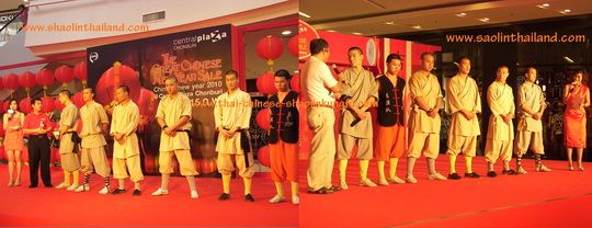 การแสดงกังฟูวัดเส้าหลิน ตรุษจีน 2553 เซ็นทรัล แจ้งวัฒนะ ชลบุรี 3/ Shaolin Kungfu performance on Chinese New Year 2010 at Central Plaza Jangwattana and Central Chonburi Thailand 3