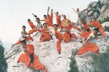Thai-Chinese Shaolin Kungfu School: Shaolin Kungfu Picture 3 / โรงเรียนไทย-จีนเส้าหลินกังฟู: กังฟูวัดเส้าหลิน