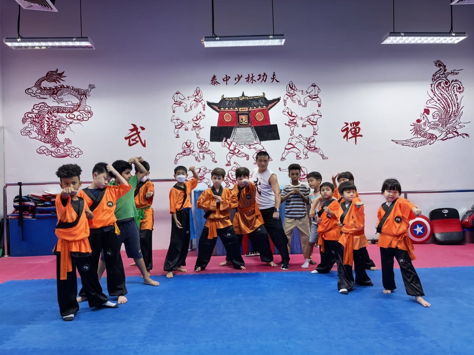 Kungfu Kid